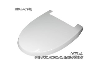 LIXIL,INAX,H30-142,փt^̂,V[gCp(KB11EHV[Yp)