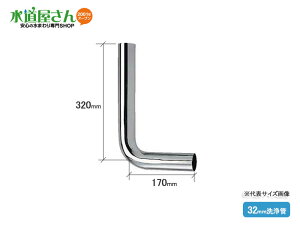 JN_C,4690-32C,t[^Np,xh(Ă32mm,170×320mm)