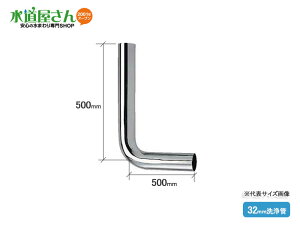 JN_C,4690-32J,t[^Np,xh(Ă32mm,500×500mm)