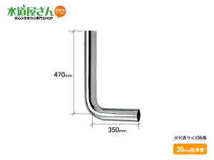 JN_C,4690-38D,t[^Np,xh(Ă38mm,350×470mm)