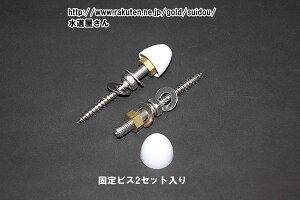 [֑Ή,LIXIL,INAX,KF-30A,σLbvtXeXrX2Zbg(A[W/TeBX/AXeIV[Y̏r֊p)