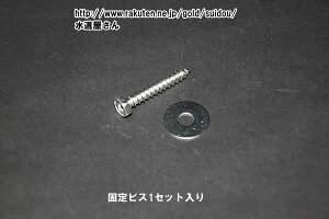 [֑Ή,LIXIL,INAX,KF-30W-X2,\PbgŒrX,XeXrX1Zbg(A[WETeBXEAXeIV[Yp)