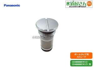 pi\jbN,Panasonic,CH24221,Xg[i,{[^bvpWtXg[i({[^bvCH49006B7K1Zp)