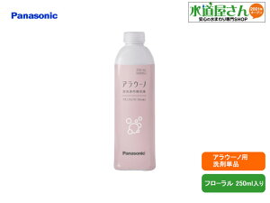 pi\jbN,Panasonic,CH395N,AE[mtH[,AE[mAp[t,֊Ap(t[̍,240ml×1{)CH394pi