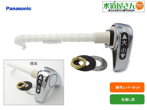 pi\jbN,Panasonic,CH440016ZZ,샌o[Zbg,^Npo[nh,召(^NCH41001n/CH41000np)CH440016Zpi