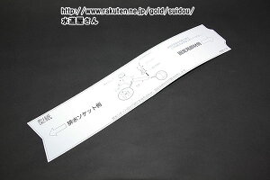 [֑Ή,LIXIL,INAX,PSW-1119,r֊p{H^(A[WZV[Yp)