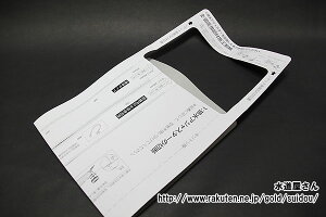 [֑Ή,LIXIL,INAX,PSW-1120,gC֊p{H^(A[WZV[Yp)