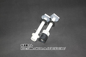 [֑Ή,LIXIL,INAX,RY-122,t{gLbg2{g,V[gCp(ʔ̓XV[gCRYV[Yp)