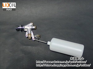 LIXIL,INAX,TF-592B,{[^bv,ȈՐ֊j[gC[iFp(􂢂Ȃ^Np,TWC-2Ap)