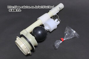 LIXIL,INAX,TF-2820C,t[gٕ,[^Nrٕ(A[WCm֊p,DT-2520/2820p)