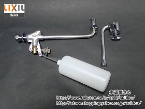 LIXIL,INAX,TF-892B,{[^bv,ȈՐ֊j[gC[iFp,􂢃Zbg(􂢕t^Np,TWC-2Bp)