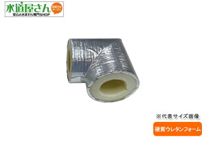 CmAbN,BSGA-20,pCvK[hAGpG{Jo[,dE^tH[zǕۉۗ(|20AzǗp,a27mm×Oa67mm)