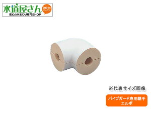 CmAbN,G{Jo[(|20AzǗp,a27mm×Oa67mm)pCvK[hp,dE^tH[zǕۉۗ,BSG-20