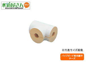 CmAbN,`[YJo[,pCvK[hp(|15AzǗp,a22mm×Oa62mm)dE^tH[zǕۉۗ,TSG-15
