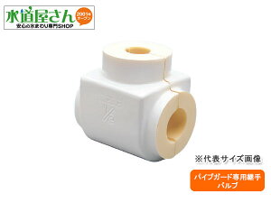 CmAbN,ouJo[,pCvK[hp(|25Ap,ėpoup)dE^tH[zǕۉۗ,VSG-25