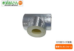 CmAbN,TSGA-20,pCvK[hAGp`[YJo[,dE^tH[zǕۉۗ(|20AzǗp,a27mm×Oa67mm)