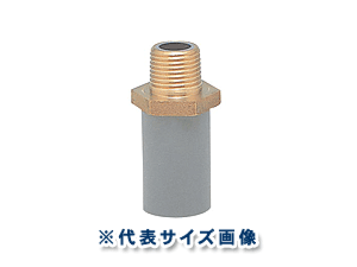 水道バルブ 4個セット1/2サス Amazon.co.jp: ホーム水栓 バルブ水道水1/2インチアクセサリー