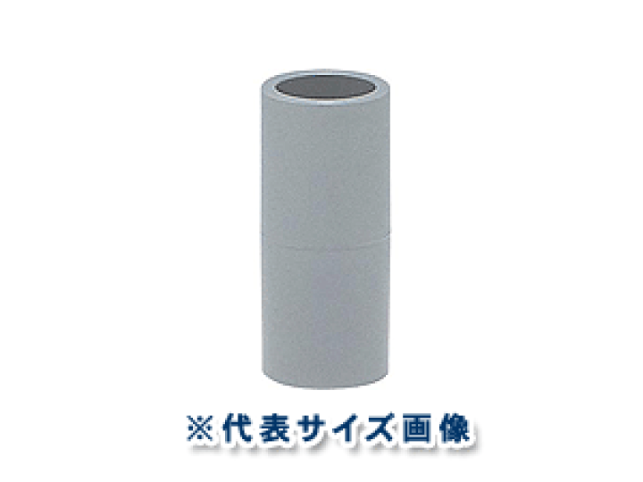 水道用ソケット類一式（359） 水道用HI-TS継手・ゴールド バルブ用ソケット(インサートなし) HI-TS