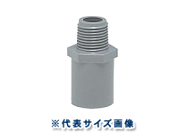 楽天市場】塩ビ継手 20 バルブ ソケットの通販