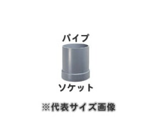 �}�G�U��,���グ�p�C�v(�Ă�200A×����400mm,�ǊO�a216mm�p)���|�������グ�Ǘp,VU200KPS-400Z