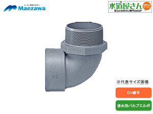 }GU,rouG{(Ă75A×R3rlW)DVp,HVL-75