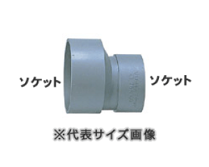 VU�p��,VU�ΐc�\�P�b�g(�Ă�100A×150A)�ǒ�/�ǒ�ڍ��p,OJH100×150