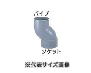 VU�p��,�Ў�S�\�P�b�g,�ΐc�pSS(�Ă�100A�p�C�v×100A���)�r����p,VU�Ǘp,�d�������r�j�[���p��