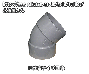 DVp,DV45xG{(Ă65A)rp,drj[rp,VPǗp,DV-45L65