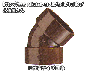 rp,HT-DV45xG{(Ă40A)drj[p,rpp,HT-DV-45L40