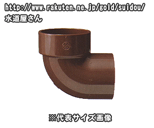 rp,HT-DV90xЎ󂯃G{(Ă50A)drj[p,rpp,HT-DV-90KL-50