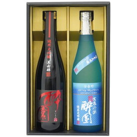 酔園 純米大吟醸 安曇野米セット 720ml 2本セット ひとごこち 美山錦 【日本酒 長野県 安曇野 】 お酒 酒米 箱 ギフト プレゼント 瓶 お花見 お中元 詰め合わせ 日本酒セット お試しセット