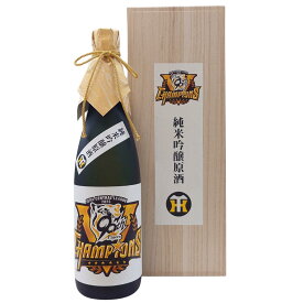 【数量限定】酔園 純米吟醸原酒 阪神タイガース2025 日本酒 純米吟醸原酒 720ml 長野県産 ひとごごち