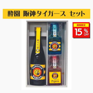 _15%OFFN[|zz^ _^CK[XFi  _^CK[X { Zbg 傱t ݔ Mtg Ε   v[g 쌧 ܖ   l