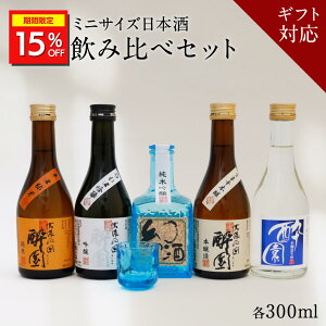 _15%OFFN[|zz^ { ݔ Mtg Zbg 5{Zbg OXt 傱t v[g   쌧 ܖ   lߍ킹 {Zbg ~j{g