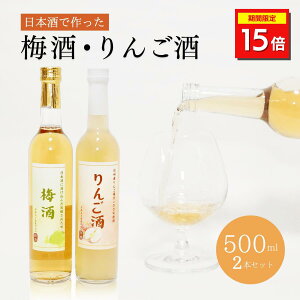 _}\ԌP15{I^  {ł ~Eьl 500ml 2{Zbgy{ 쌧 ܖz{  ~ ь ʏ` L[ Mtg v[g r Ԍ 