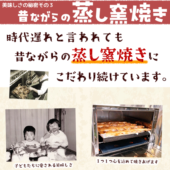 Misa Mipu Morita✩ ELMO ローストチキン 3kg✖️3 楽天市場