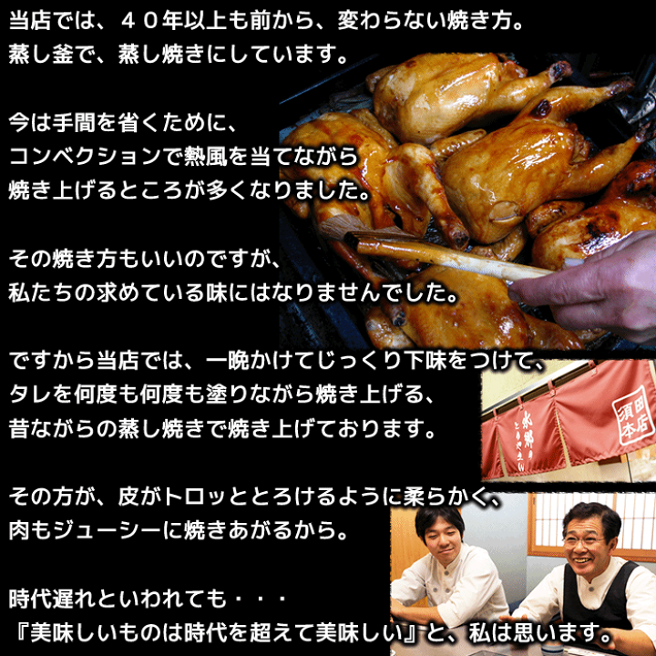 Misa Mipu Morita✩  ELMO ローストチキン 3kg✖️3 Misa Mipu Morita✩ ELMO ローストチキン 3kg✖️3 hqdefault.jpg