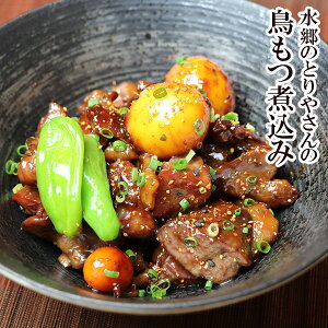 ύ݁m 2-3lO 1 330g nm cύ c cύ ܂ 񂩂 LJ n~ o[   nc BO𒴂 b{ ɂȂ 