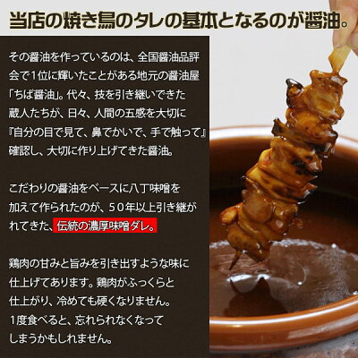 楽天市場 水郷どり チキンステーキ 照り焼きチキンステーキ 鶏肉 国産 千葉県産 調理済み テリヤキ ステーキ ローストチキン 水郷のとりやさん
