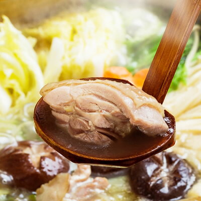 楽天市場 名古屋コーチン 鍋セット 野菜付き 4 5名様用 お取り寄せグルメ テレビ 鶏肉 国産 名古屋コーチン水炊き鍋 水炊き ベストお取り寄せ大賞受賞 お鍋セット 冷蔵 限定配送 冷凍限定商品とは同梱できません 水郷のとりやさん 楽天市場 名古屋コーチン 鍋セット 野菜付き 4 5名様用 お取り寄せグルメ テレビ 鶏肉 国産 名古屋コーチン水炊き鍋 水炊き ベストお取り寄せ大賞受賞 お鍋セット 冷蔵 限定配送 冷凍限定商品とは同梱できません 水郷のとりやさん