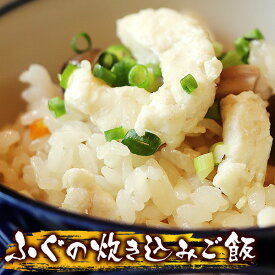 楽天市場 ショウサイフグの通販