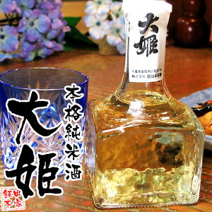 ѓc{ P n i Ď 150ml jy 퉷E① z zⓀ菤iƂ͓ł܂ ʓr܂