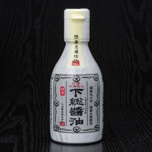 ݖ``؉d`i200ml×1jd{gm tY Y n Ώݖ y 퉷E① z zⓀ菤iƂ͓ł܂ ʓr܂