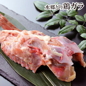 鶏がらスープ 業務用 鶏肉の人気商品 通販 価格比較 価格 Com
