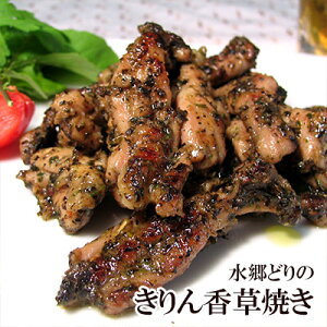 񍁑Ă i 荁Ă jm {   ӎ ܂ n[u XpCV[`L n