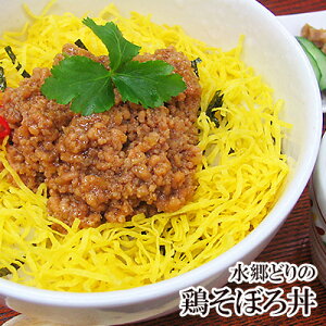 ǂ {ڂ i90g×2ܓjm 񂹃O  ڂ Y { Y{ڂ ڂ т̂ Ƃ肻ڂ똥 ٓ \{ ɂp  ӂ肩 ȒP 