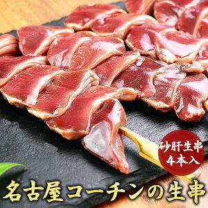 n{ ÉR[` Ă    4{ m  nm { Y Lv BBQ o[xL[Zbg H   Ē Lg ₫Ƃ  Mtg El h  lC vdl 