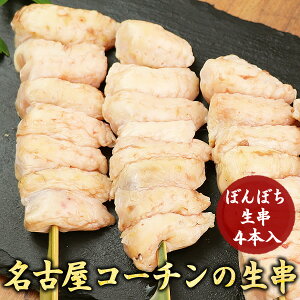 ڂ񂶂 n{ ÉR[` Ă ڂڂ i ڂ񂶂 e[ j4{   m { Y Lv BBQ o[xL[Zbg H   Ē ₫Ƃ  Mtg El h 