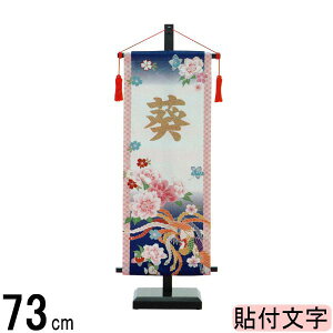 O ^ix ~ ̐ߋ ԂƖPZbg  S[h 140972002