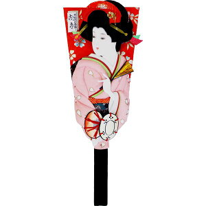 18 ȁ@Ëˁ@ԉ-A 221732